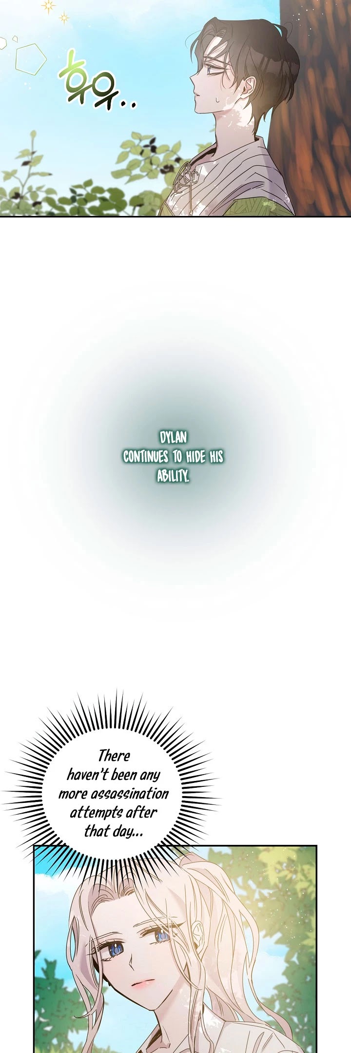 I Tamed a Tyrant and Ran Away Chapter 6 page 21 - Chapter 6