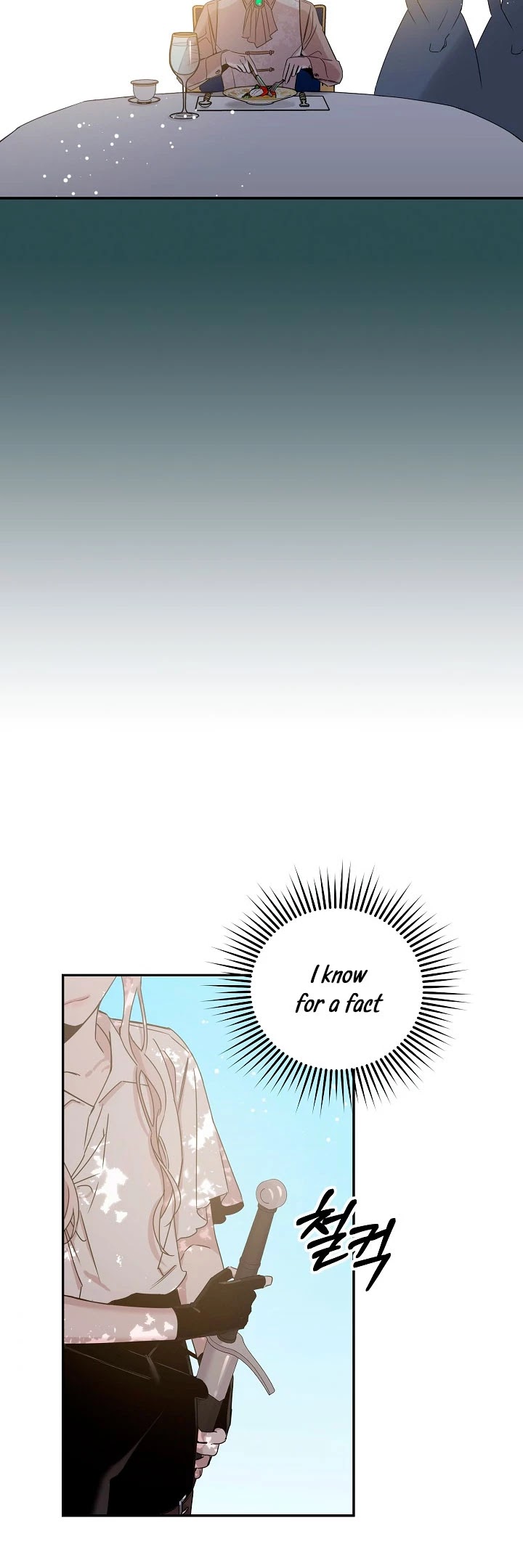 I Tamed a Tyrant and Ran Away Chapter 6 page 24 - Chapter 6