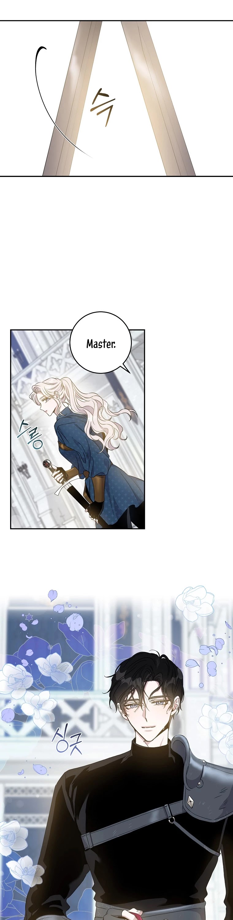 I Tamed a Tyrant and Ran Away Chapter 60 page 23 - Chapter 60