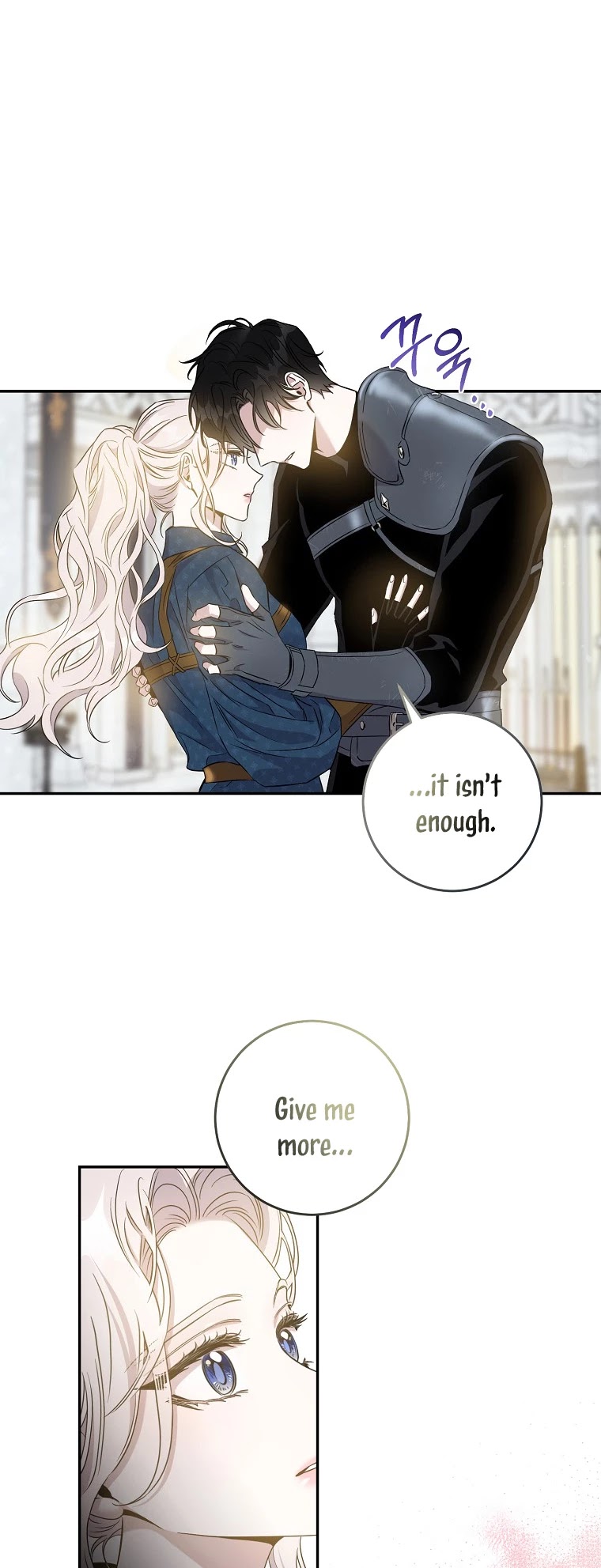 I Tamed a Tyrant and Ran Away Chapter 60 page 27 - Chapter 60