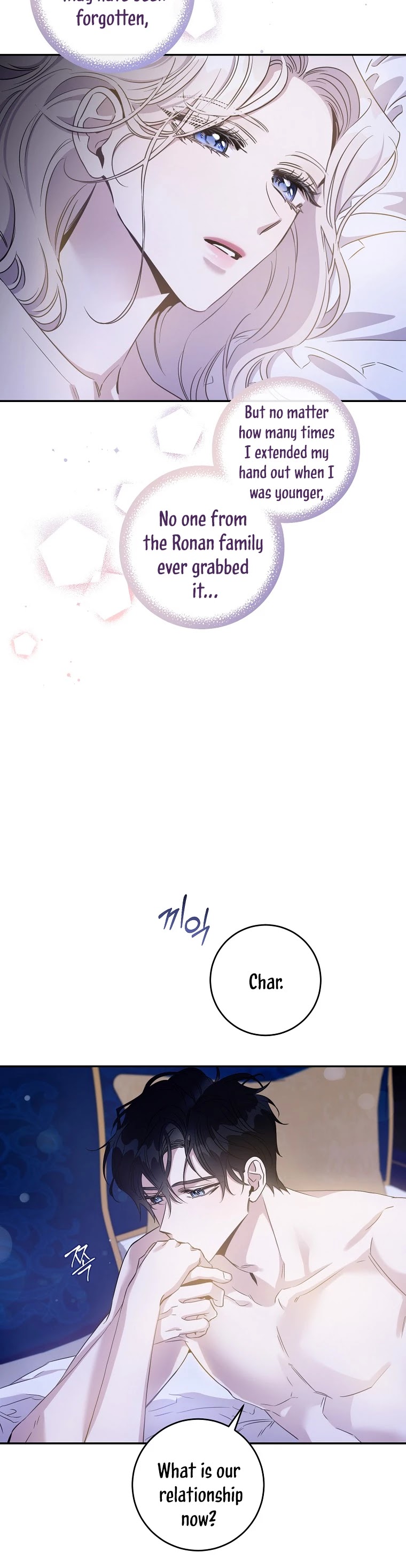 I Tamed a Tyrant and Ran Away Chapter 60 page 4 - Chapter 60