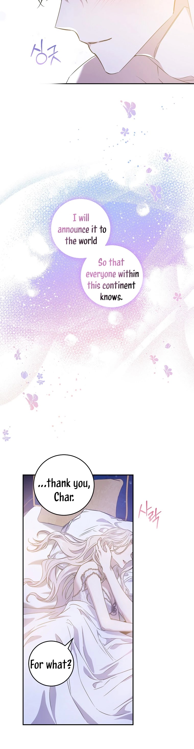 I Tamed a Tyrant and Ran Away Chapter 60 page 7 - Chapter 60