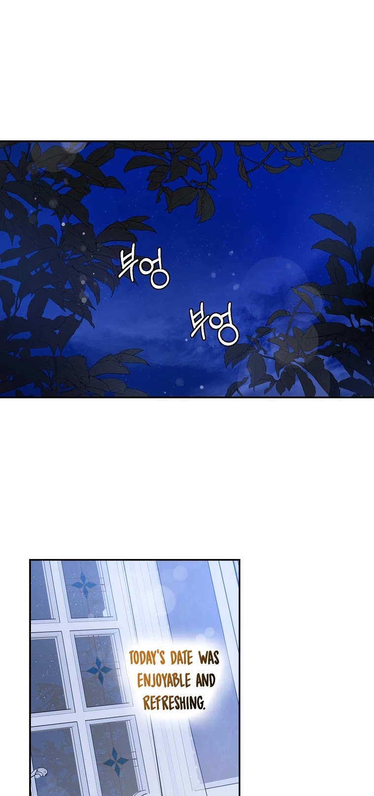 I Tamed a Tyrant and Ran Away Chapter 61 page 18 - Chapter 61