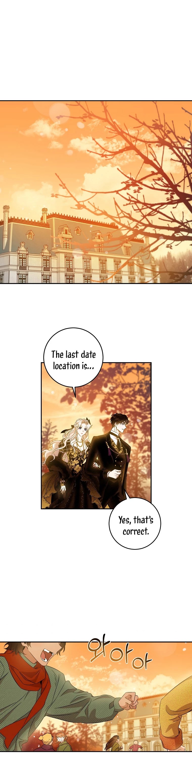 I Tamed a Tyrant and Ran Away Chapter 61 page 2 - Chapter 61