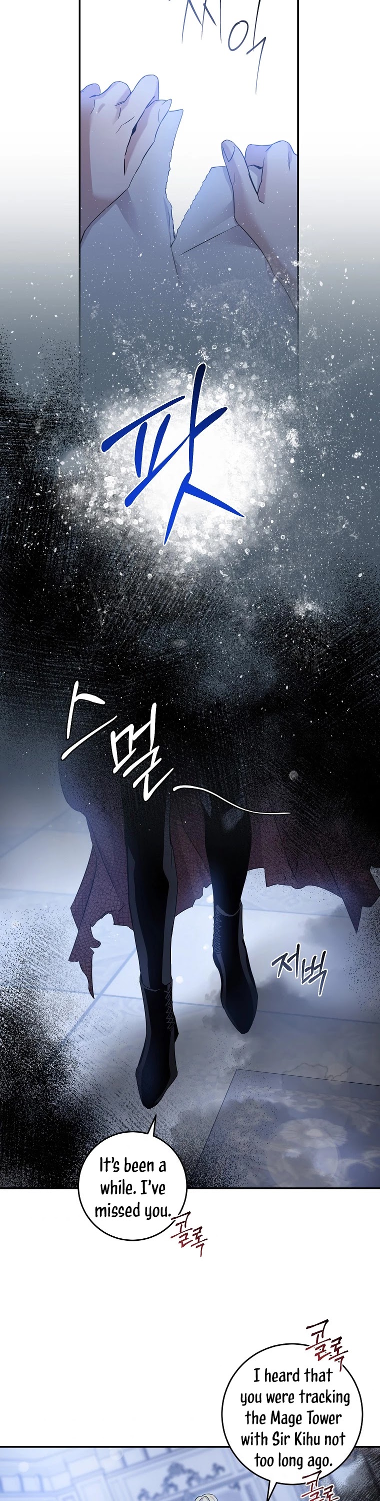 I Tamed a Tyrant and Ran Away Chapter 61 page 23 - Chapter 61