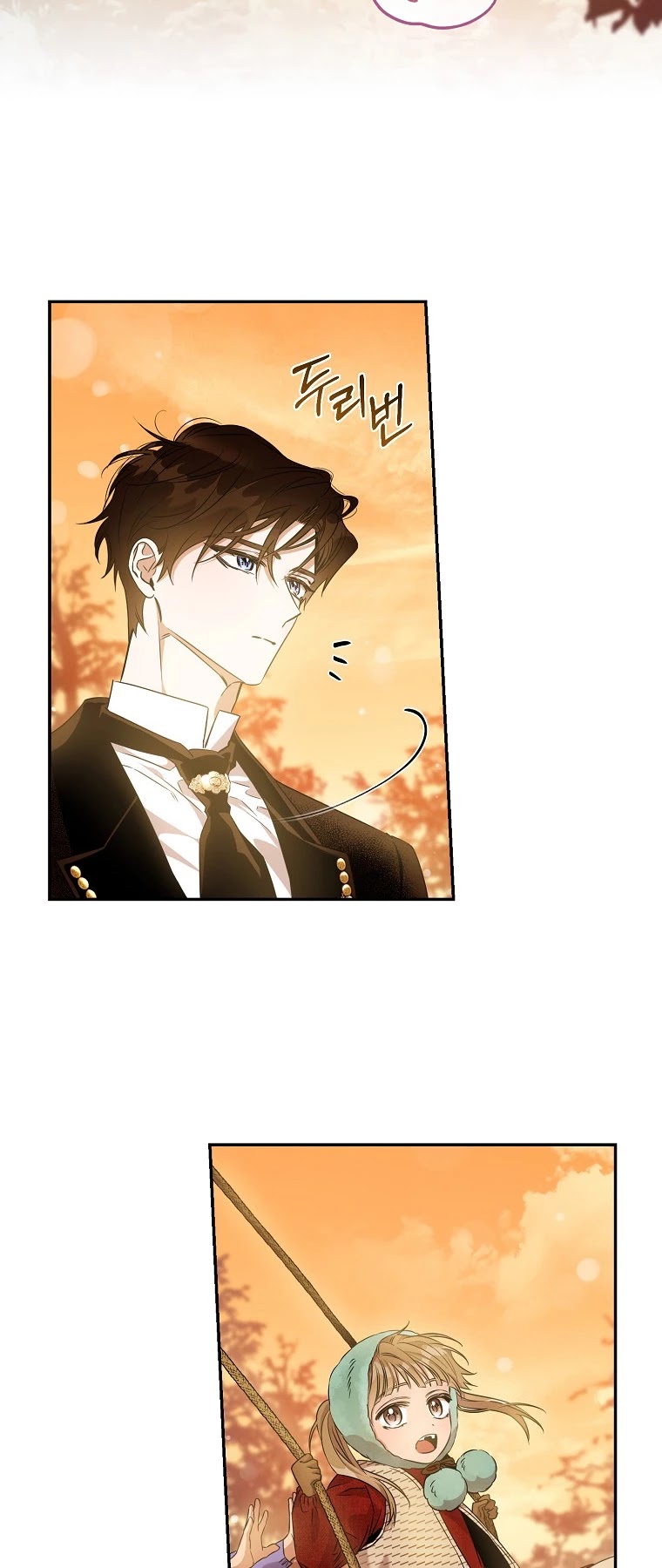 I Tamed a Tyrant and Ran Away Chapter 61 page 4 - Chapter 61