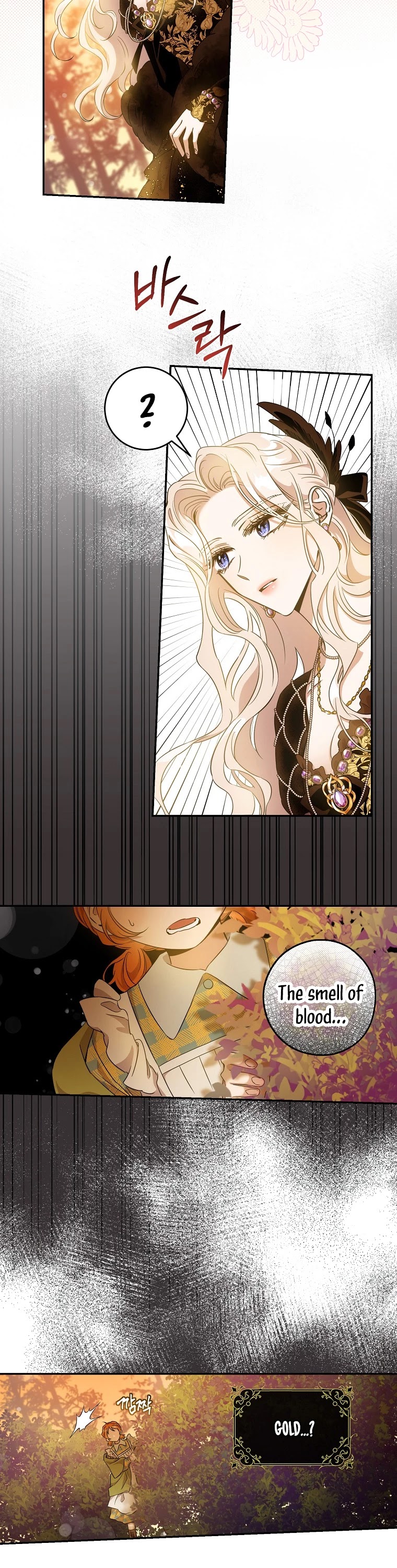 I Tamed a Tyrant and Ran Away Chapter 61 page 8 - Chapter 61