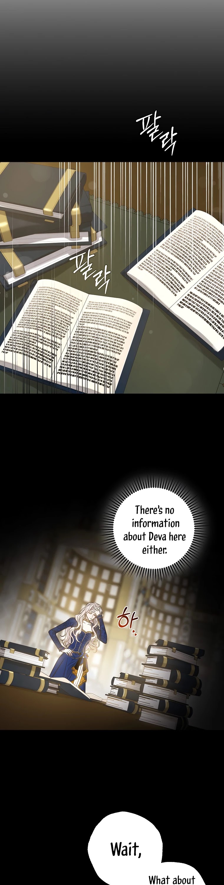 I Tamed a Tyrant and Ran Away Chapter 62 page 23 - Chapter 62