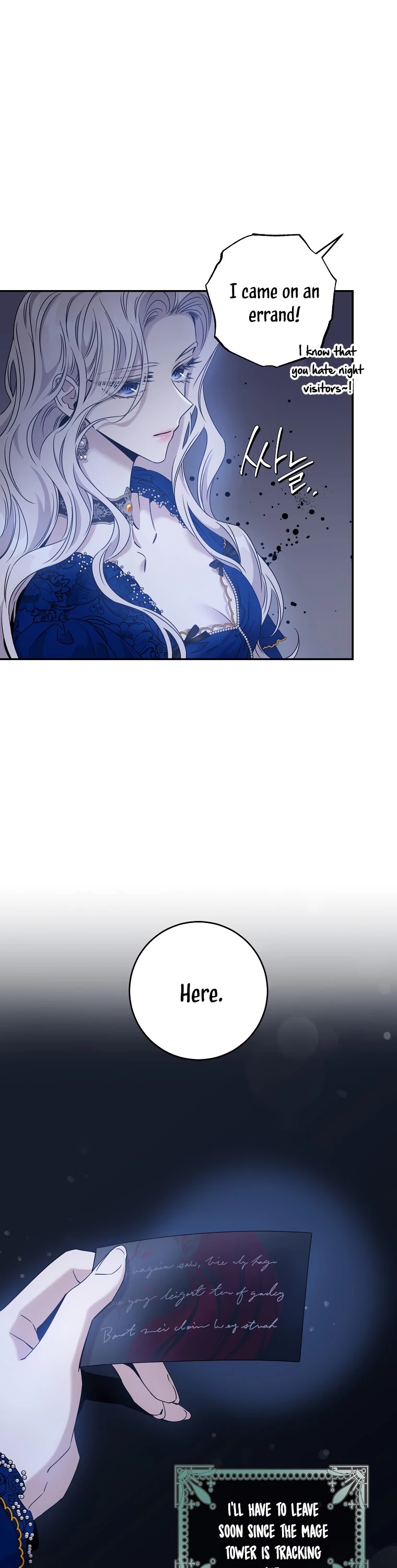 I Tamed a Tyrant and Ran Away Chapter 62 page 44 - Chapter 62