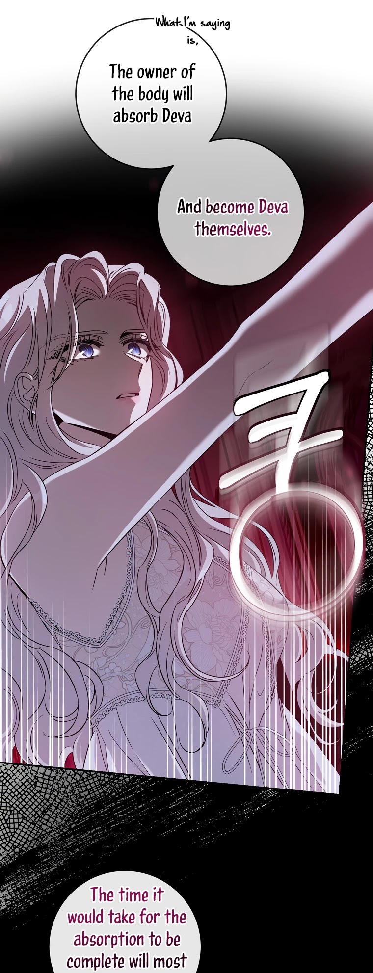 I Tamed a Tyrant and Ran Away Chapter 62 page 6 - Chapter 62