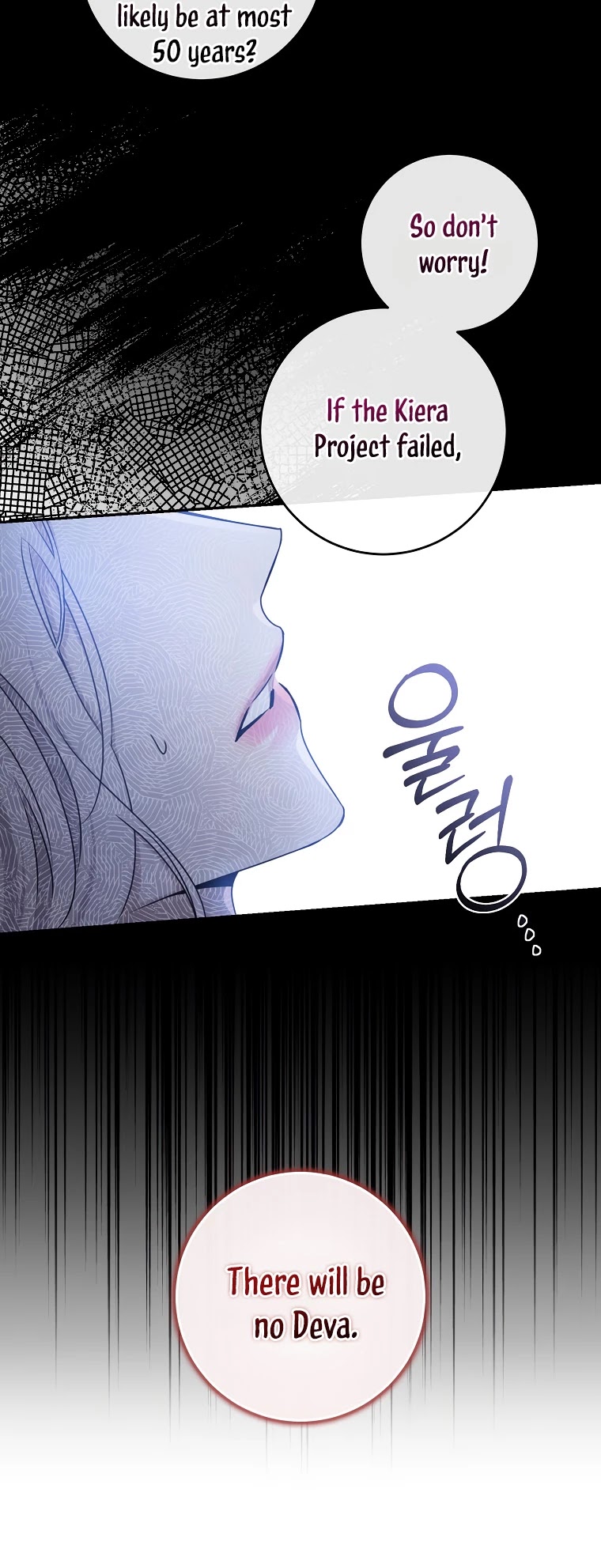 I Tamed a Tyrant and Ran Away Chapter 62 page 7 - Chapter 62