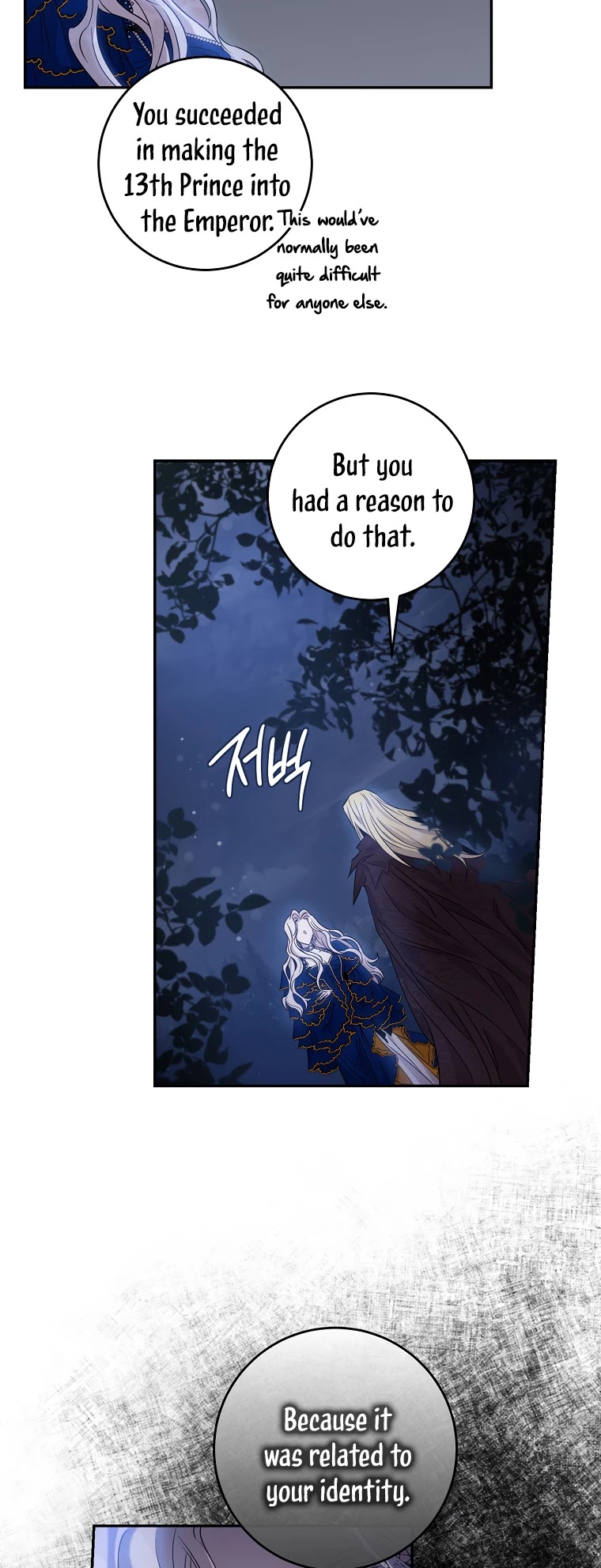 I Tamed a Tyrant and Ran Away Chapter 63 page 15 - Chapter 63