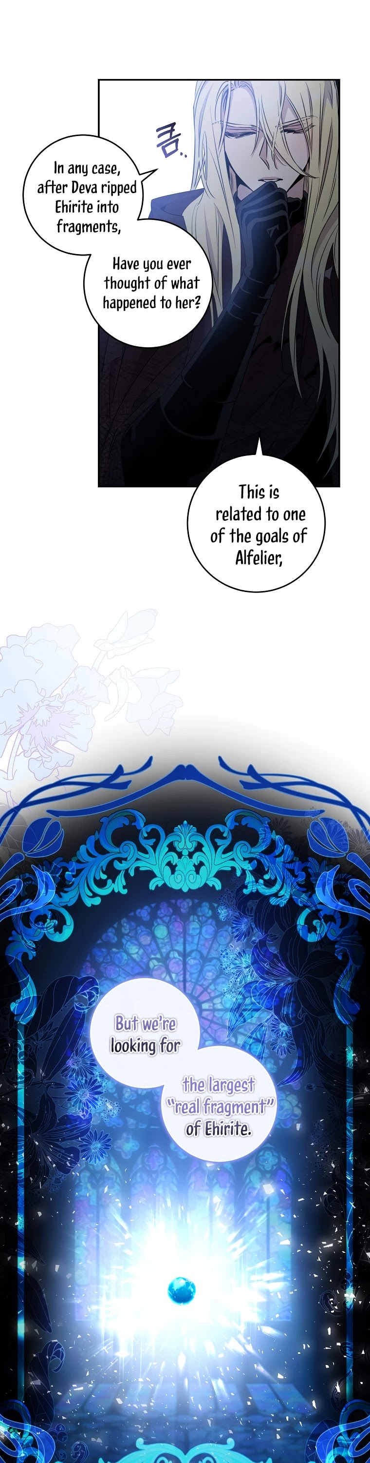 I Tamed a Tyrant and Ran Away Chapter 63 page 23 - Chapter 63