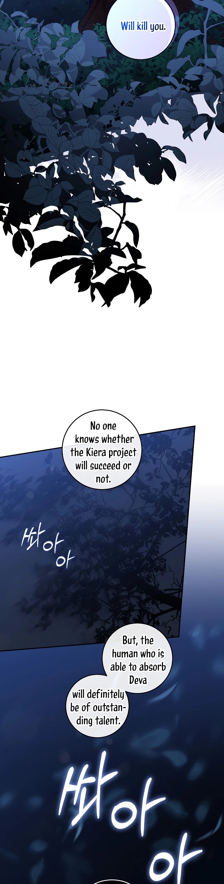 I Tamed a Tyrant and Ran Away Chapter 63 page 35 - Chapter 63