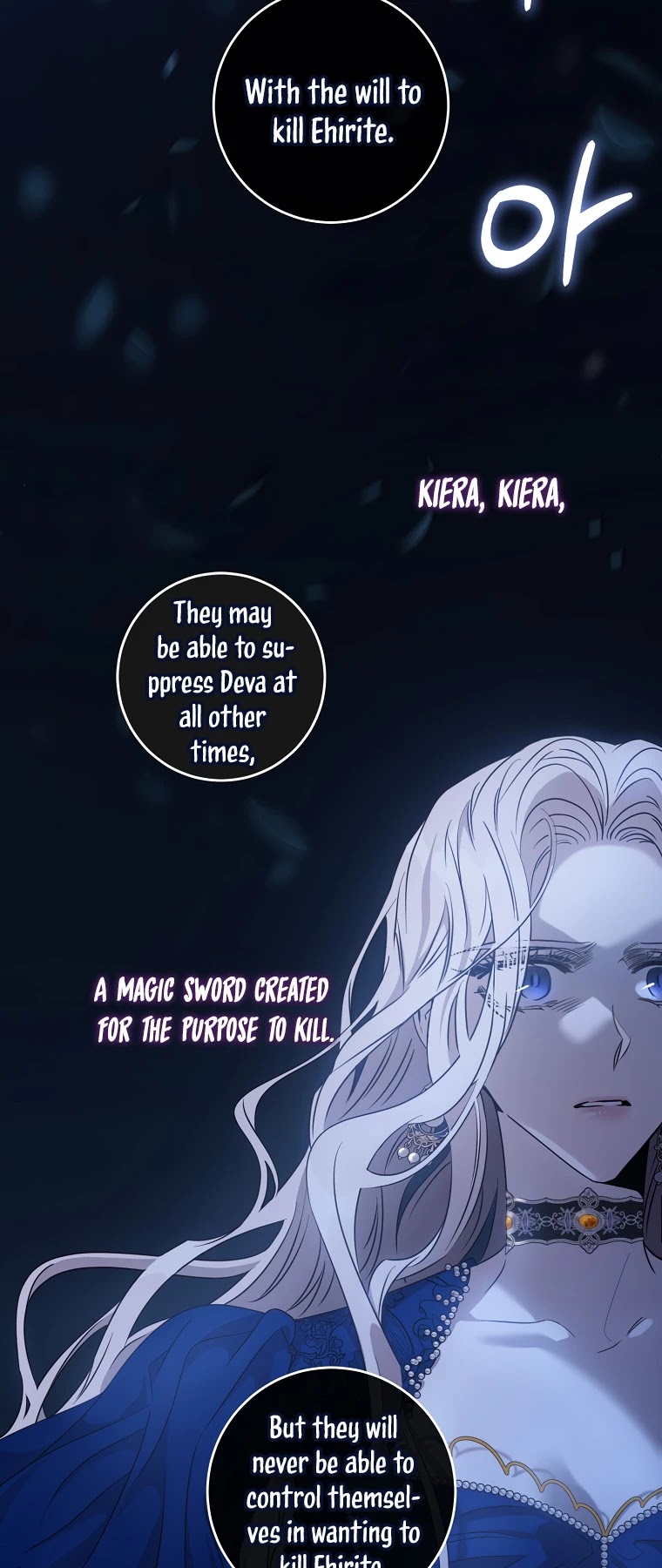 I Tamed a Tyrant and Ran Away Chapter 63 page 36 - Chapter 63