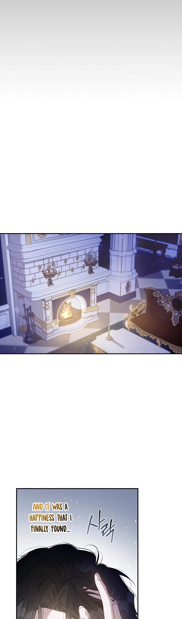I Tamed a Tyrant and Ran Away Chapter 63 page 38 - Chapter 63