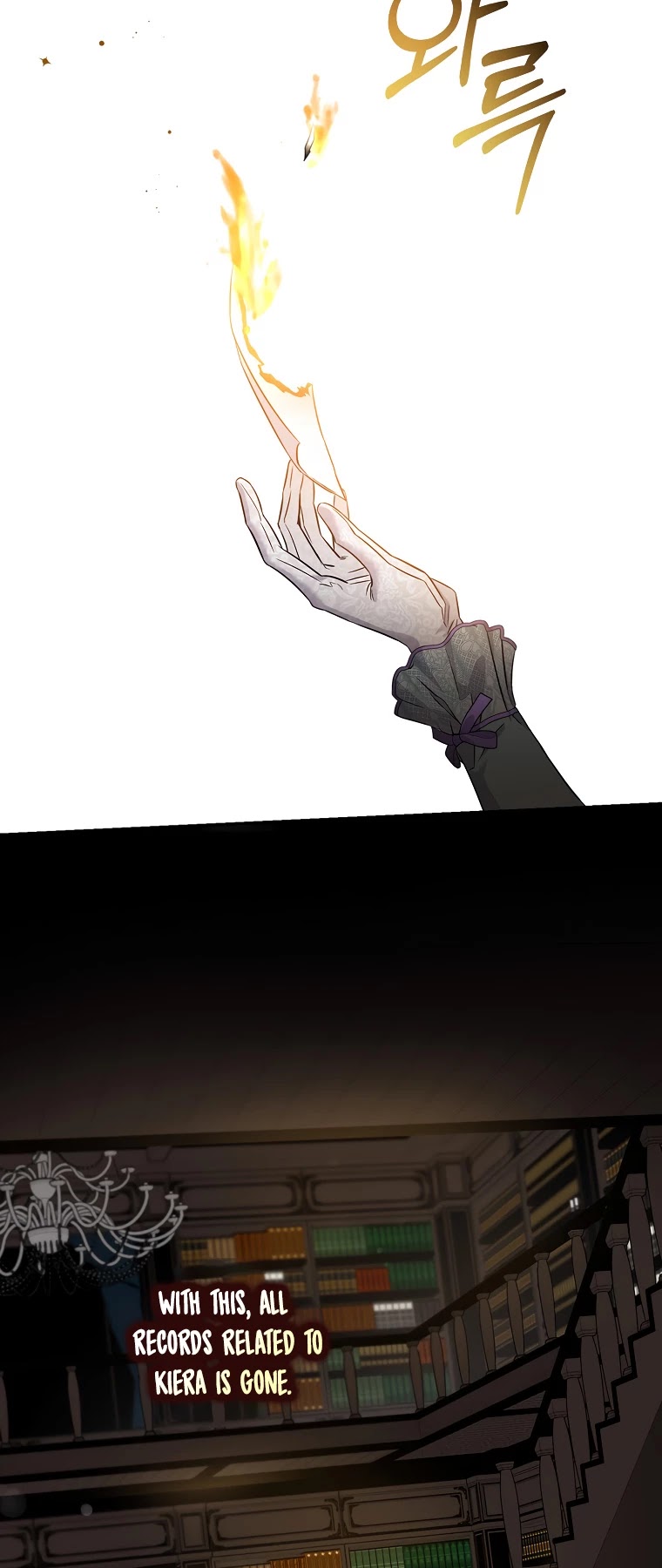 I Tamed a Tyrant and Ran Away Chapter 64 page 12 - Chapter 64