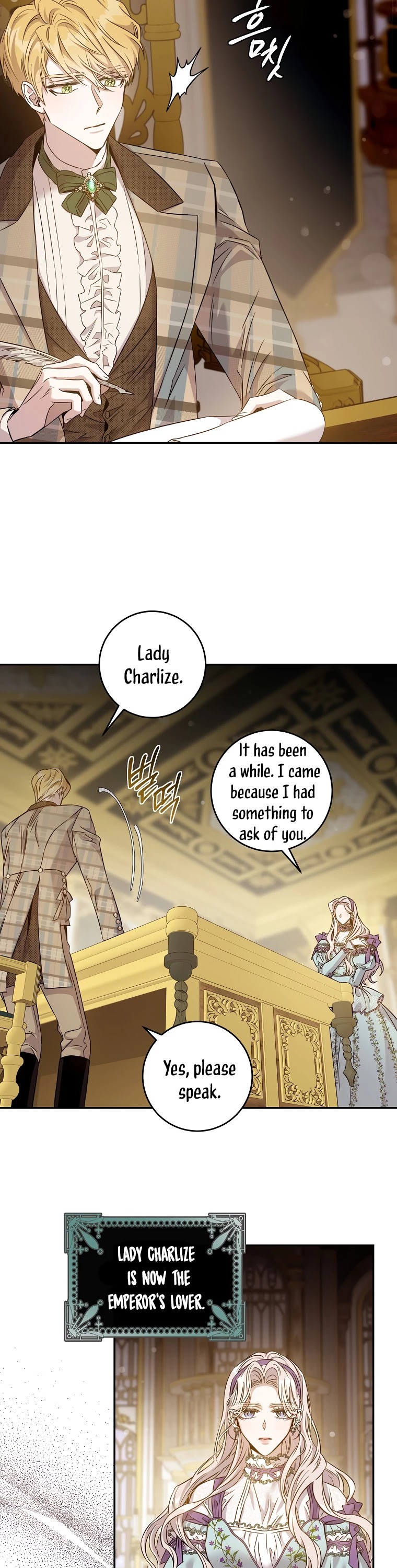 I Tamed a Tyrant and Ran Away Chapter 64 page 17 - Chapter 64