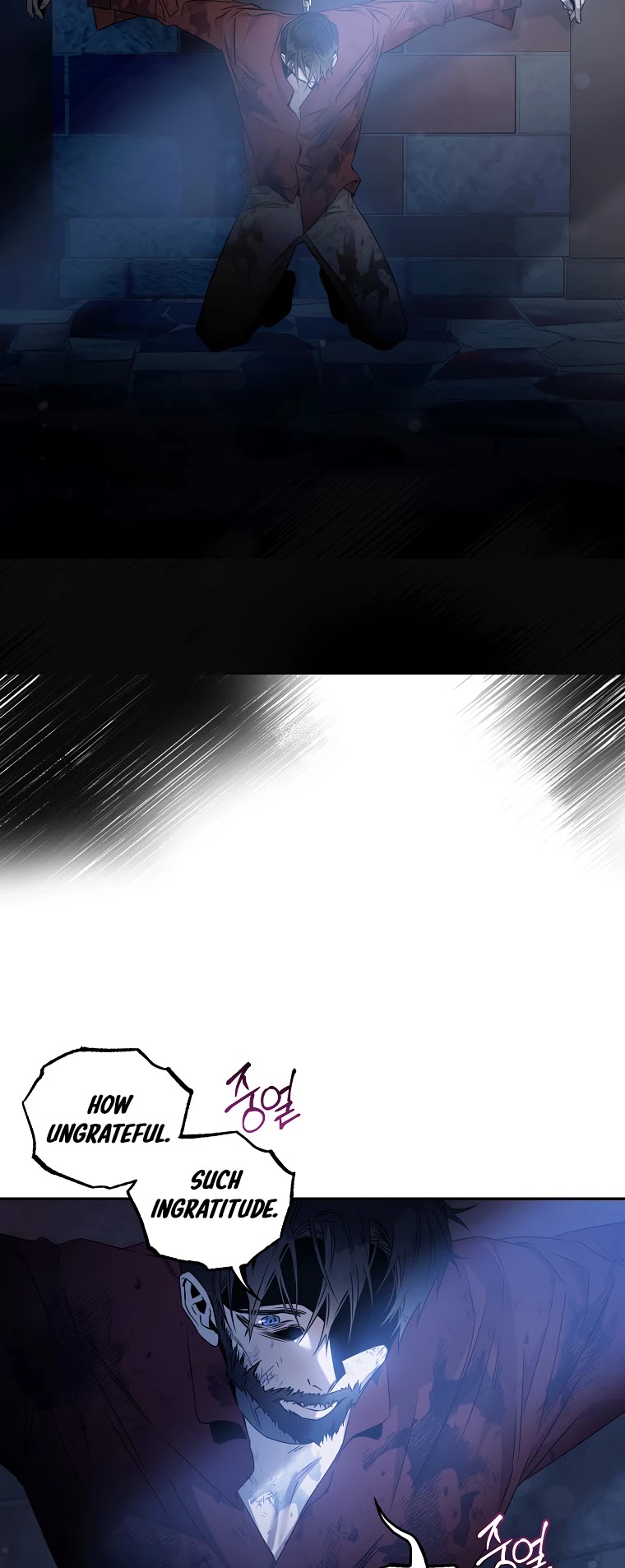 I Tamed a Tyrant and Ran Away Chapter 64 page 35 - Chapter 64