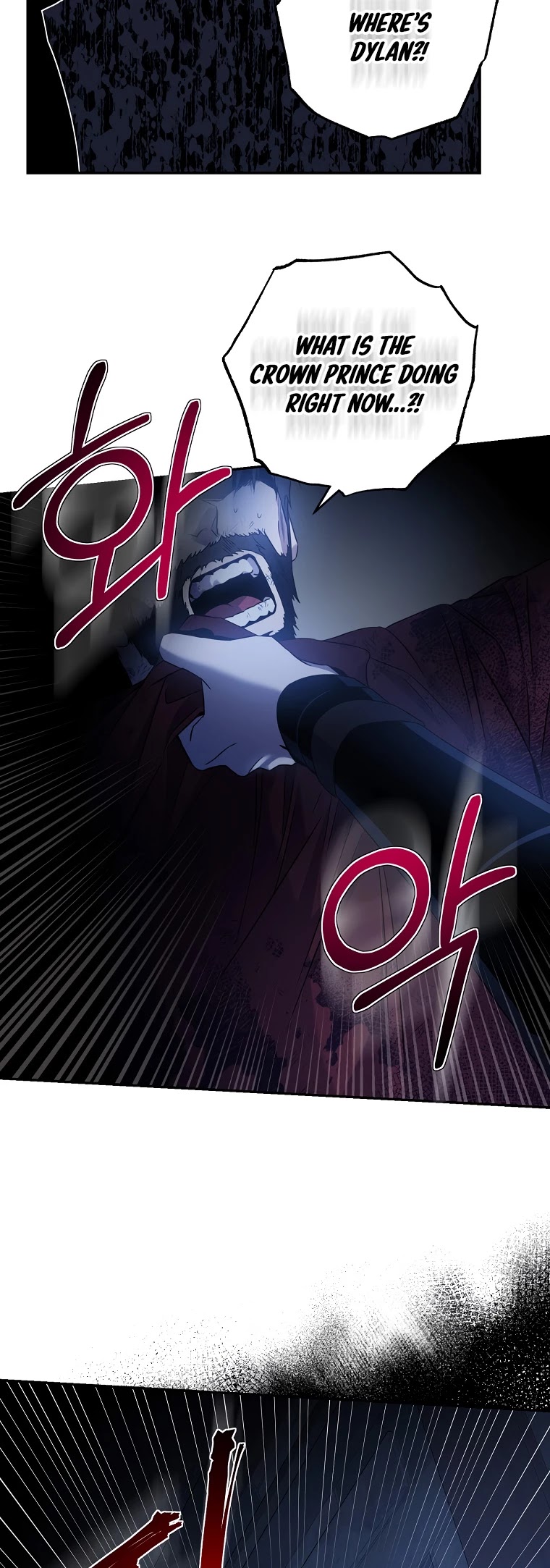 I Tamed a Tyrant and Ran Away Chapter 65 page 13 - Chapter 65