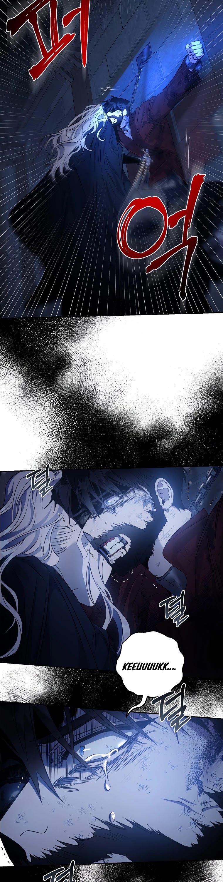 I Tamed a Tyrant and Ran Away Chapter 65 page 14 - Chapter 65