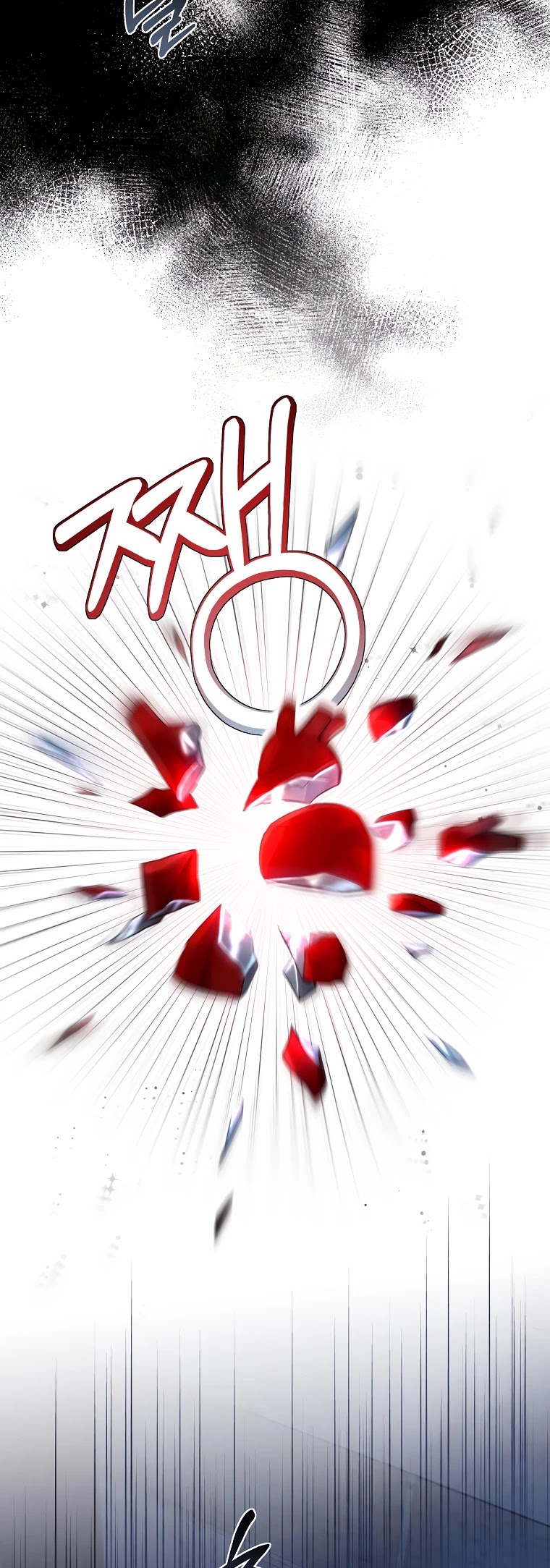 I Tamed a Tyrant and Ran Away Chapter 65 page 15 - Chapter 65