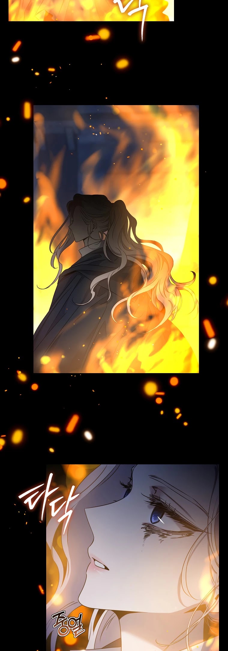 I Tamed a Tyrant and Ran Away Chapter 65 page 18 - Chapter 65