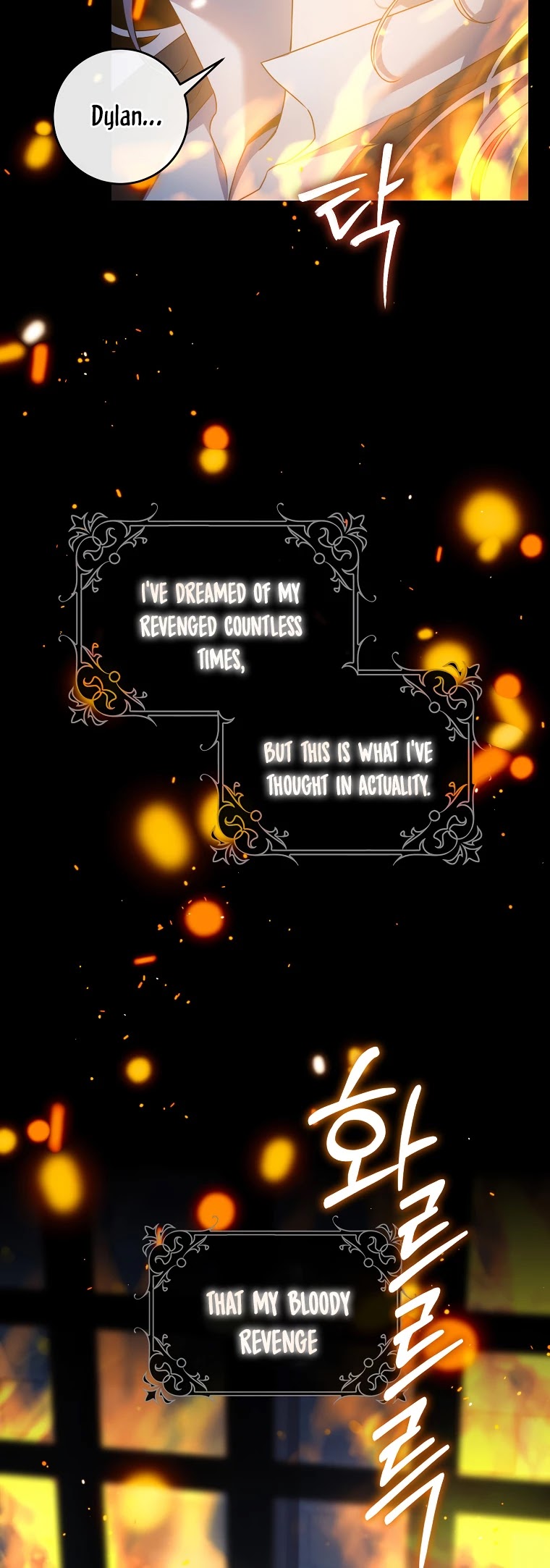 I Tamed a Tyrant and Ran Away Chapter 65 page 19 - Chapter 65