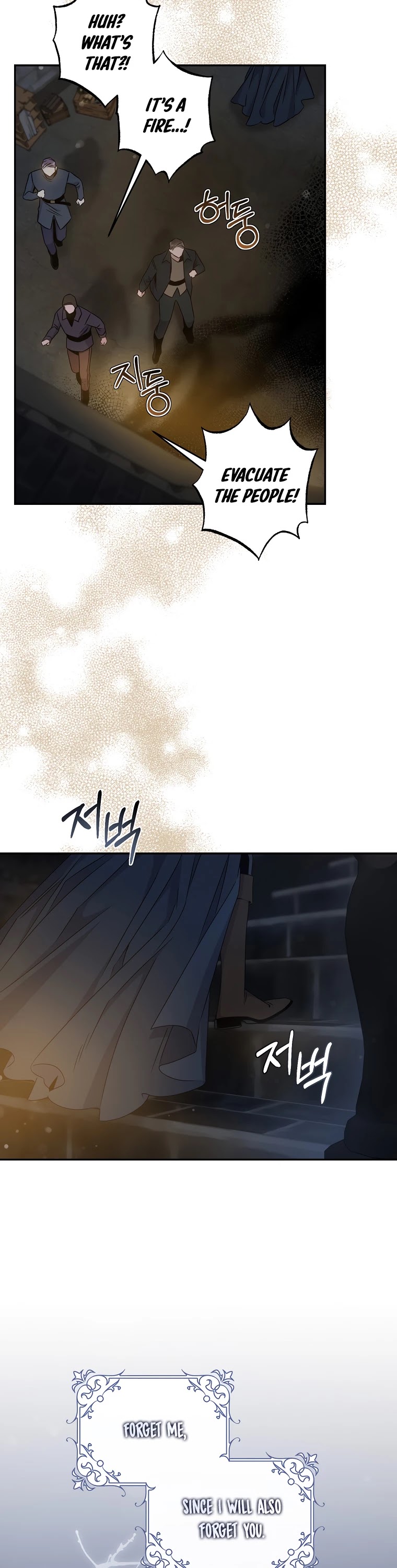 I Tamed a Tyrant and Ran Away Chapter 65 page 23 - Chapter 65