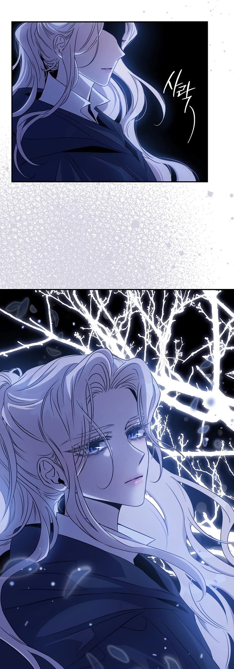 I Tamed a Tyrant and Ran Away Chapter 65 page 27 - Chapter 65