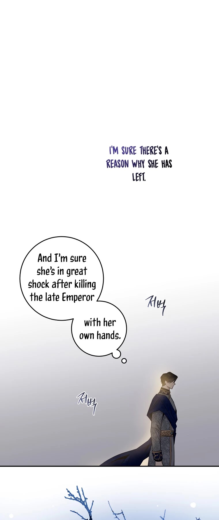 I Tamed a Tyrant and Ran Away Chapter 65 page 37 - Chapter 65