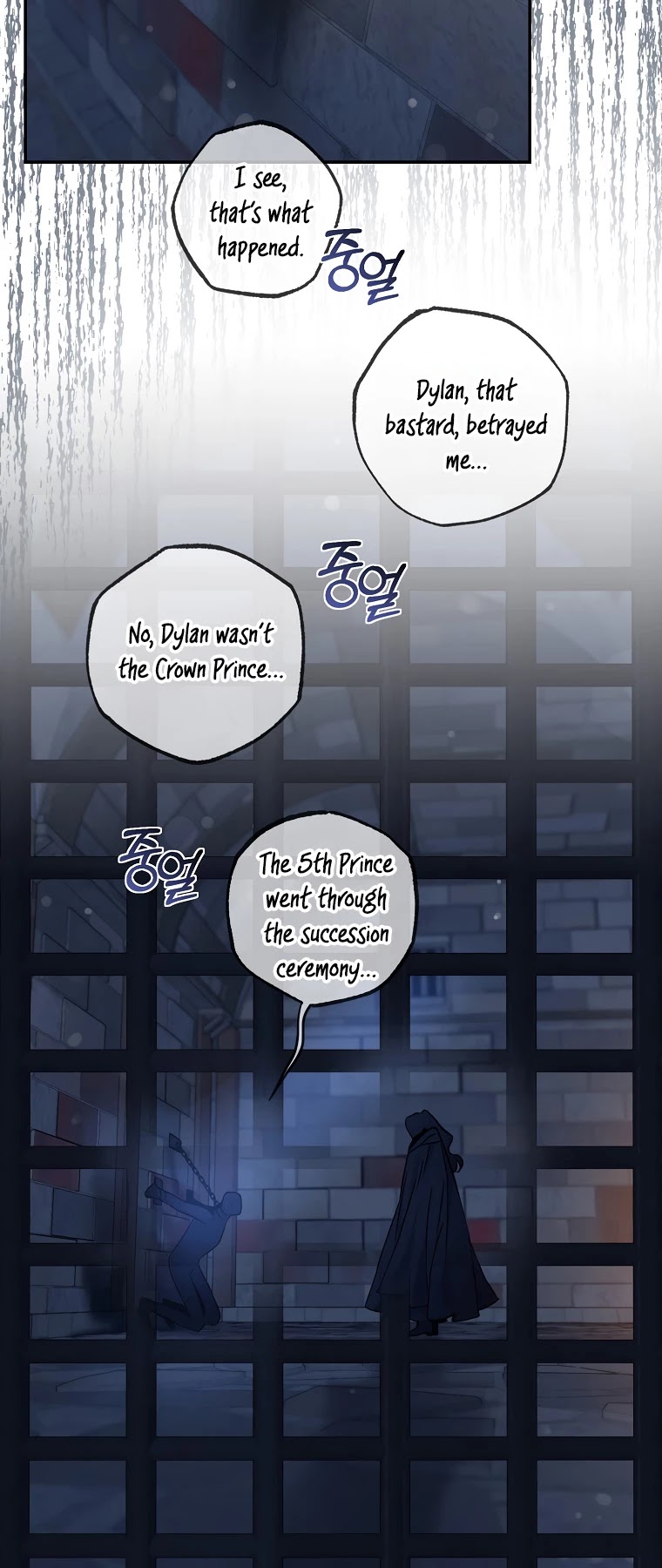 I Tamed a Tyrant and Ran Away Chapter 65 page 4 - Chapter 65