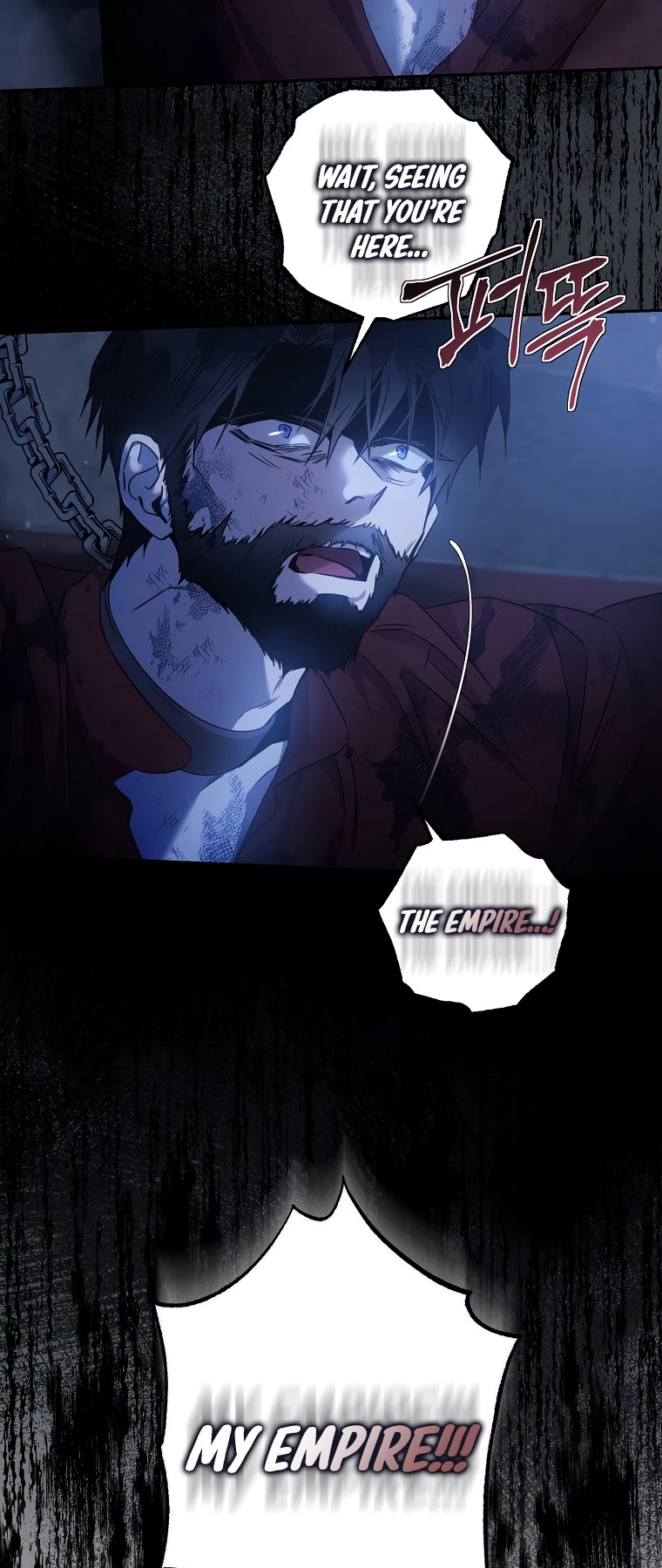 I Tamed a Tyrant and Ran Away Chapter 65 page 6 - Chapter 65