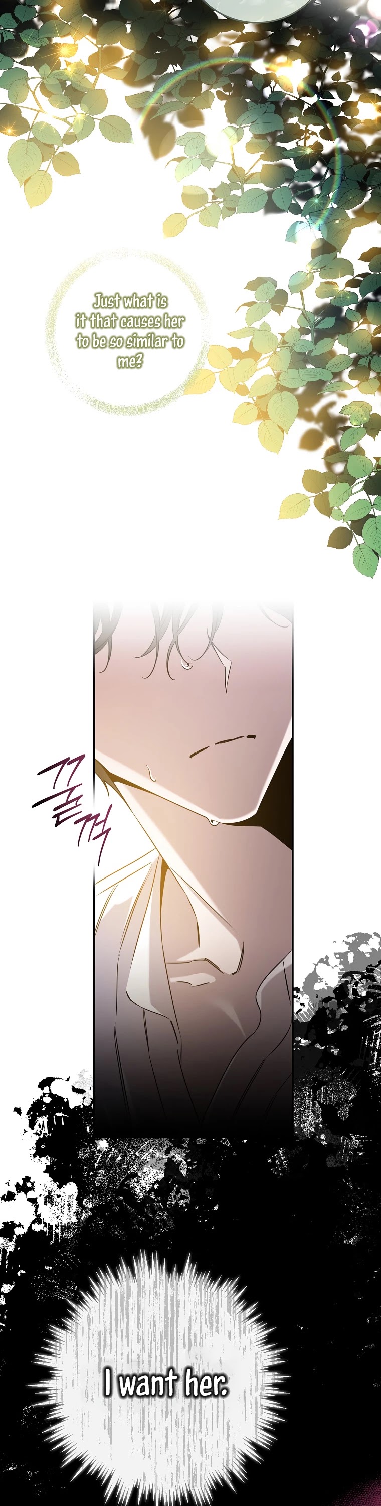 I Tamed a Tyrant and Ran Away Chapter 66 page 19 - Chapter 66