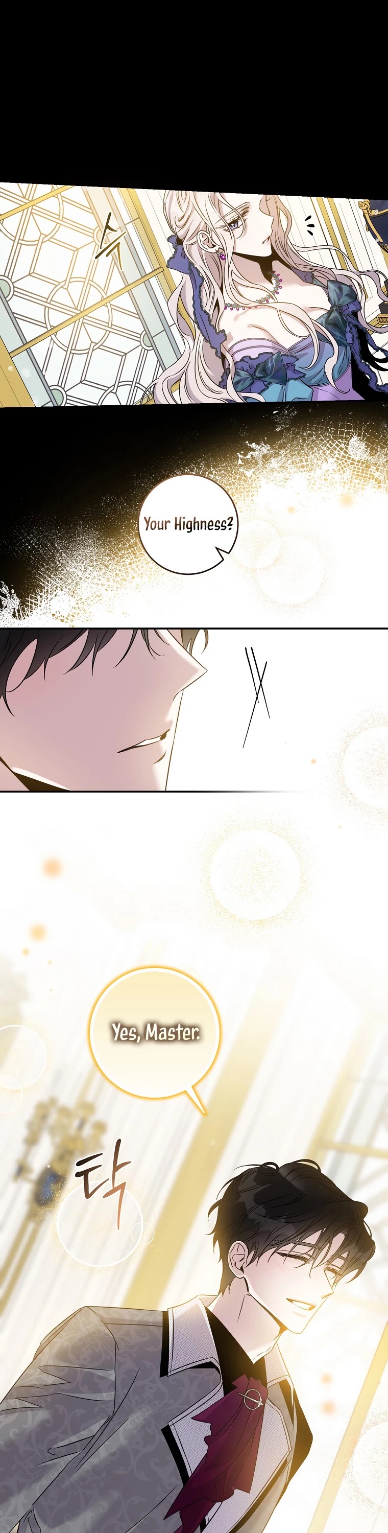 I Tamed a Tyrant and Ran Away Chapter 66 page 26 - Chapter 66