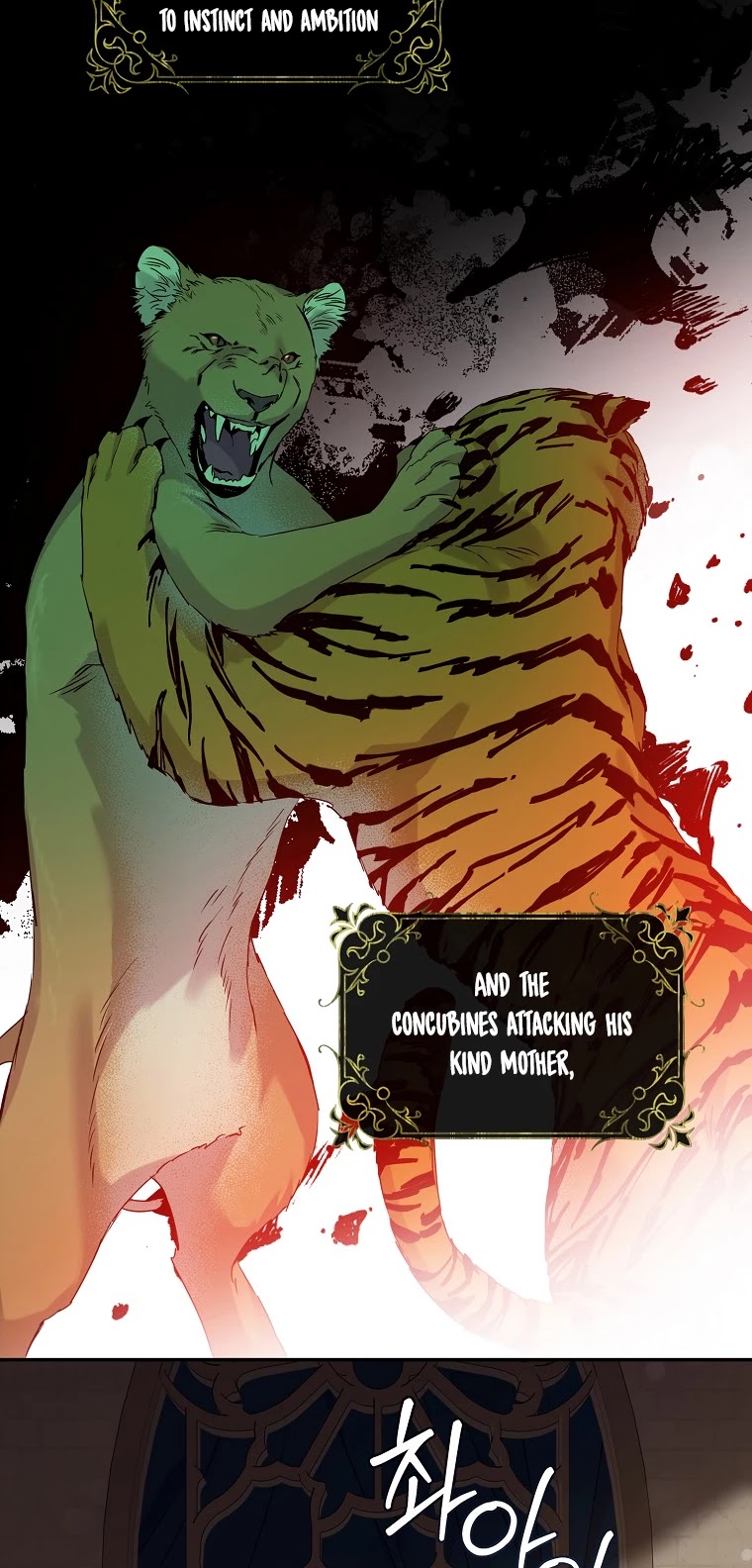 I Tamed a Tyrant and Ran Away Chapter 66 page 4 - Chapter 66