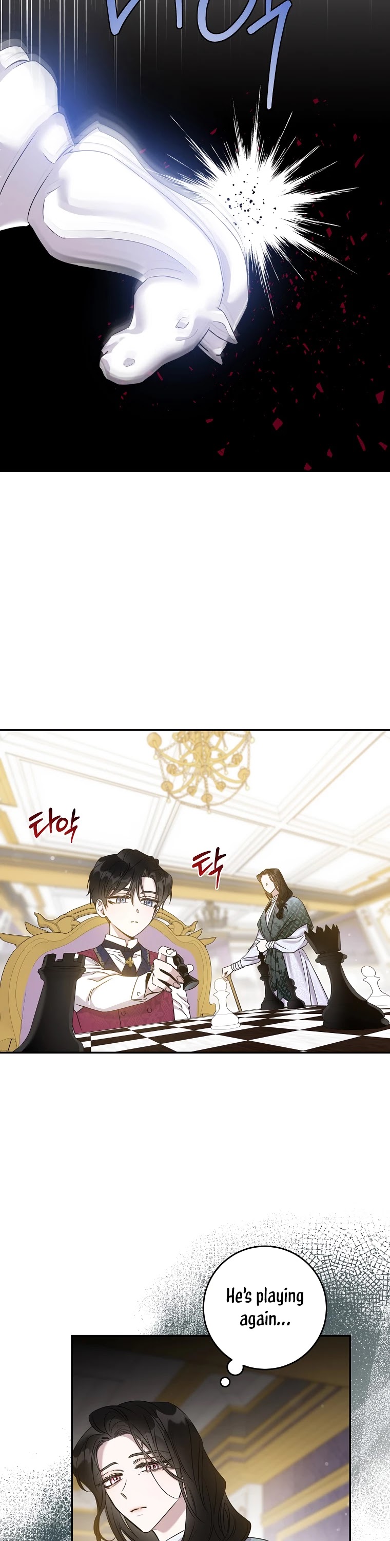 I Tamed a Tyrant and Ran Away Chapter 66 page 6 - Chapter 66