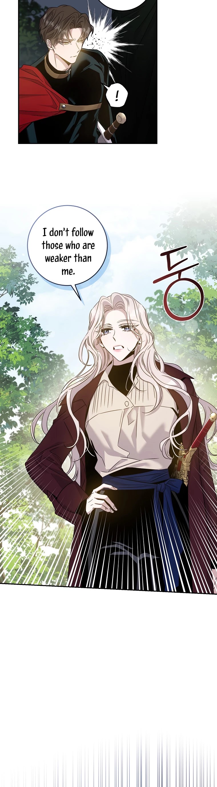 I Tamed a Tyrant and Ran Away Chapter 67 page 12 - Chapter 67