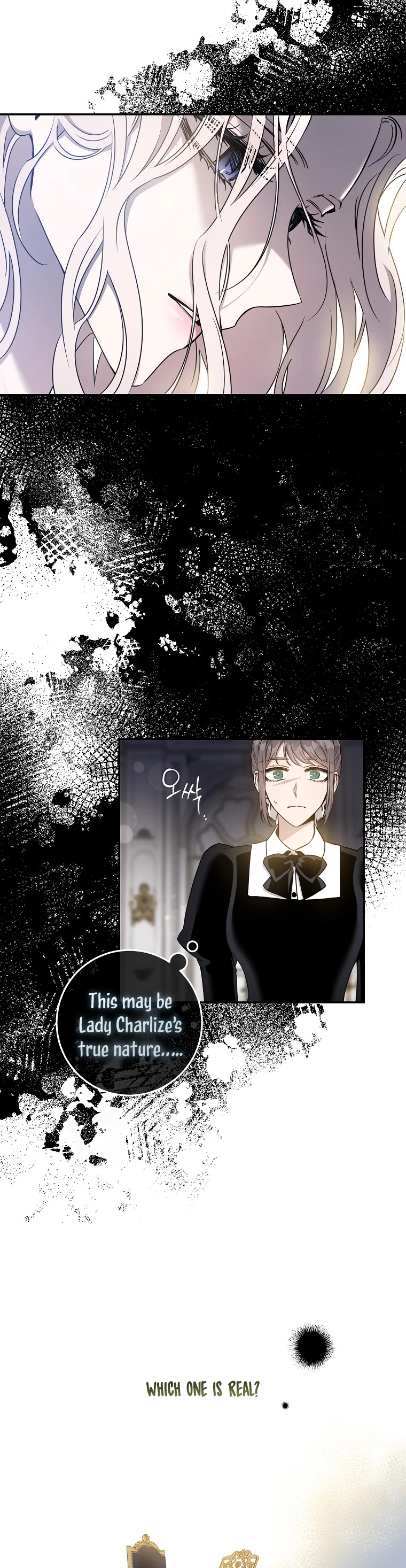 I Tamed a Tyrant and Ran Away Chapter 67 page 27 - Chapter 67