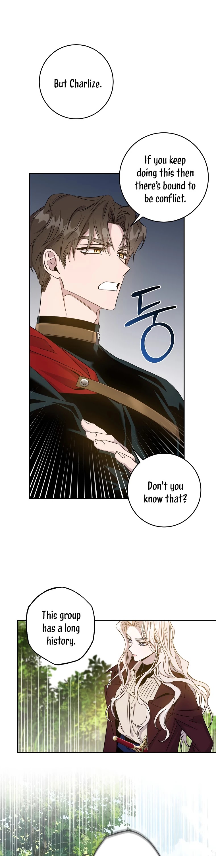I Tamed a Tyrant and Ran Away Chapter 67 page 5 - Chapter 67