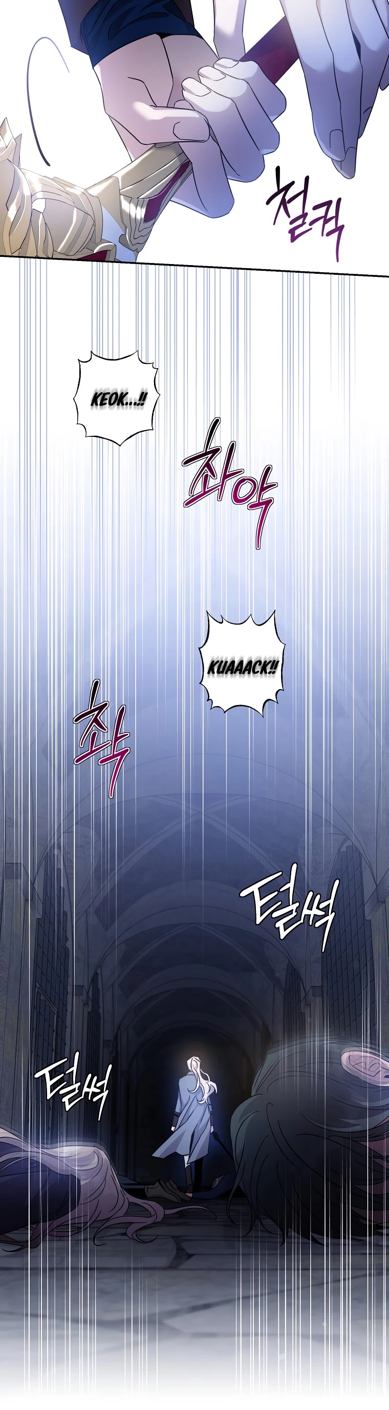 I Tamed a Tyrant and Ran Away Chapter 68 page 12 - Chapter 68
