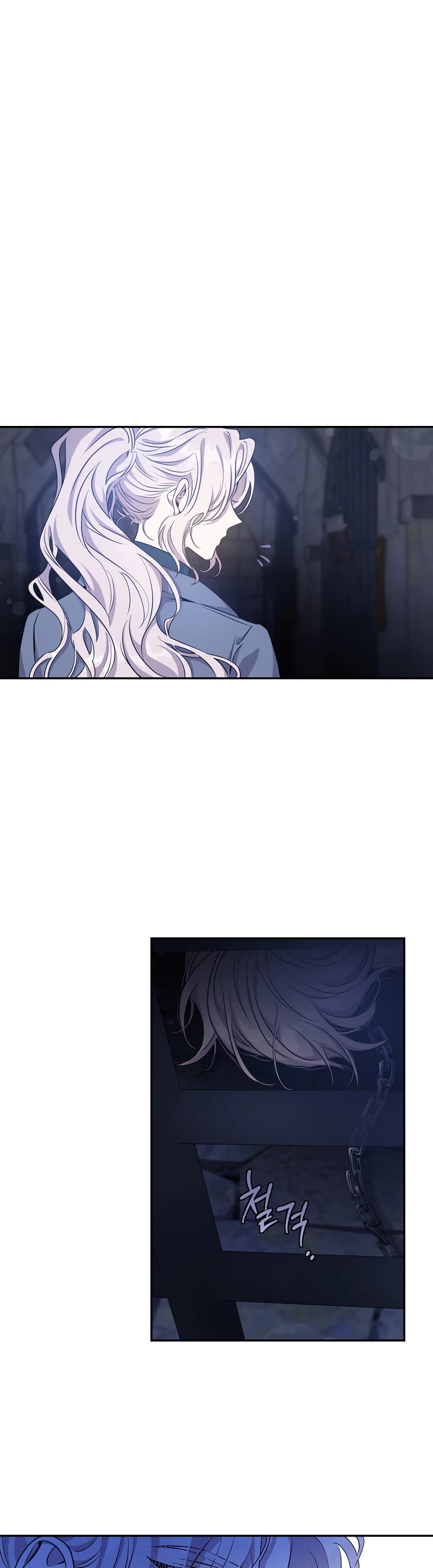 I Tamed a Tyrant and Ran Away Chapter 68 page 13 - Chapter 68