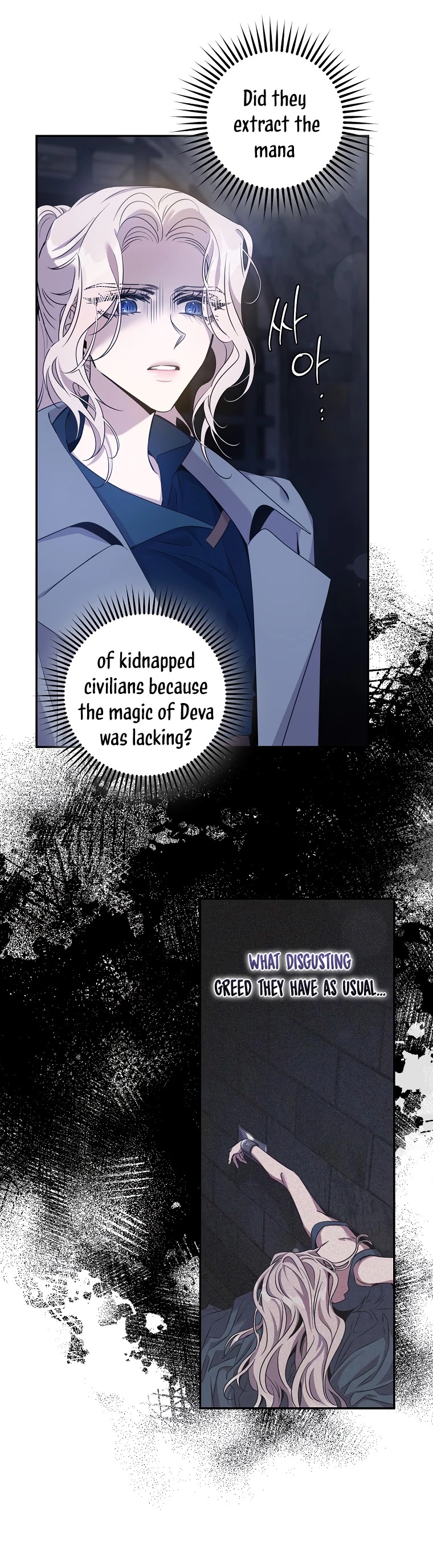 I Tamed a Tyrant and Ran Away Chapter 68 page 15 - Chapter 68