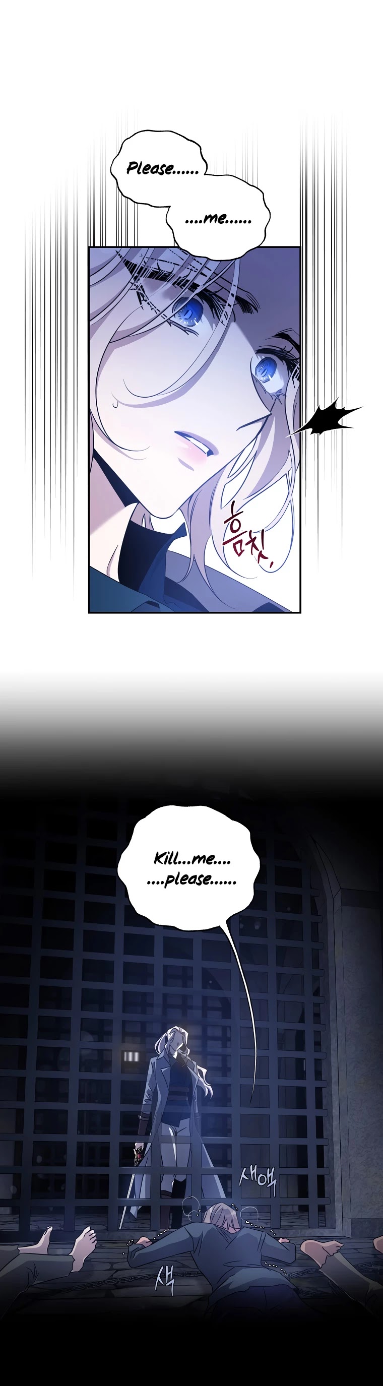 I Tamed a Tyrant and Ran Away Chapter 68 page 16 - Chapter 68