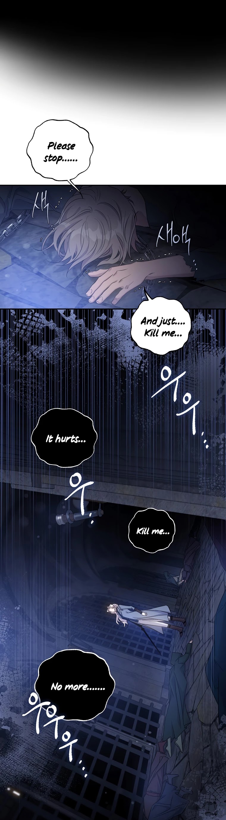 I Tamed a Tyrant and Ran Away Chapter 68 page 17 - Chapter 68