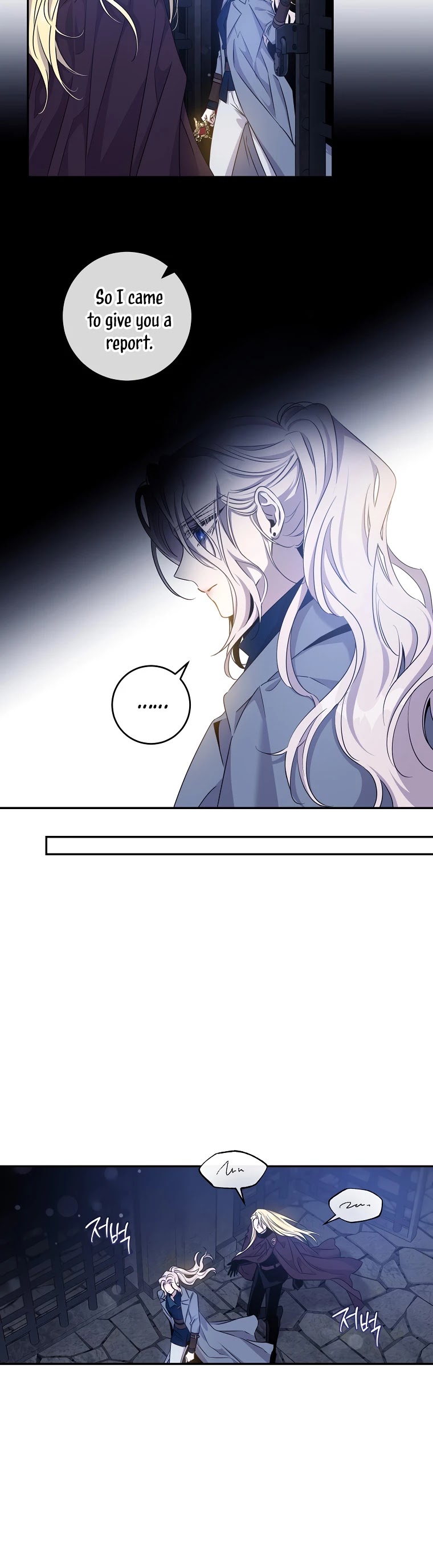 I Tamed a Tyrant and Ran Away Chapter 68 page 21 - Chapter 68