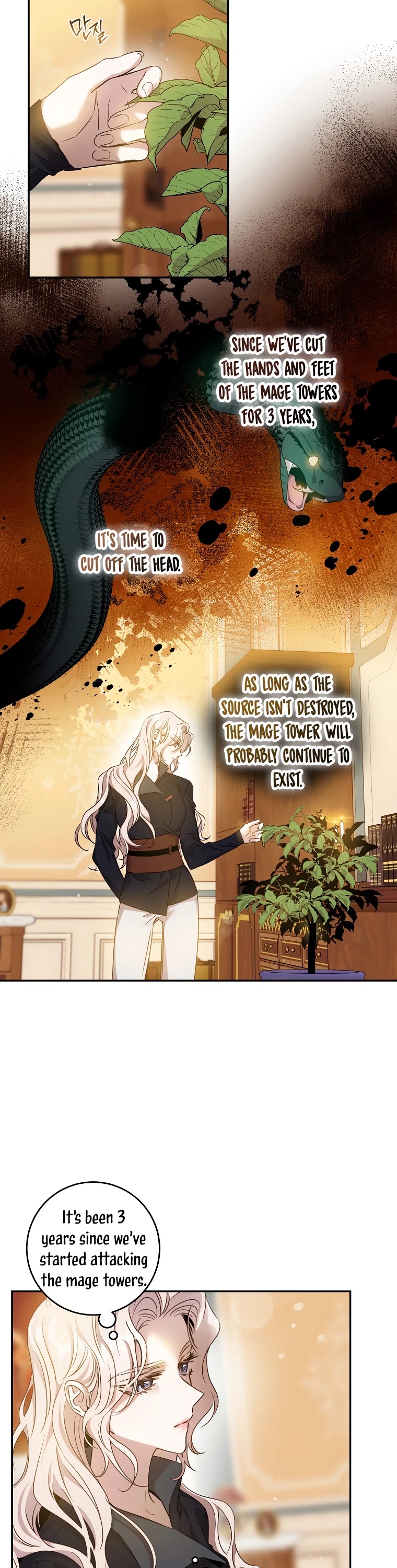 I Tamed a Tyrant and Ran Away Chapter 68 page 29 - Chapter 68