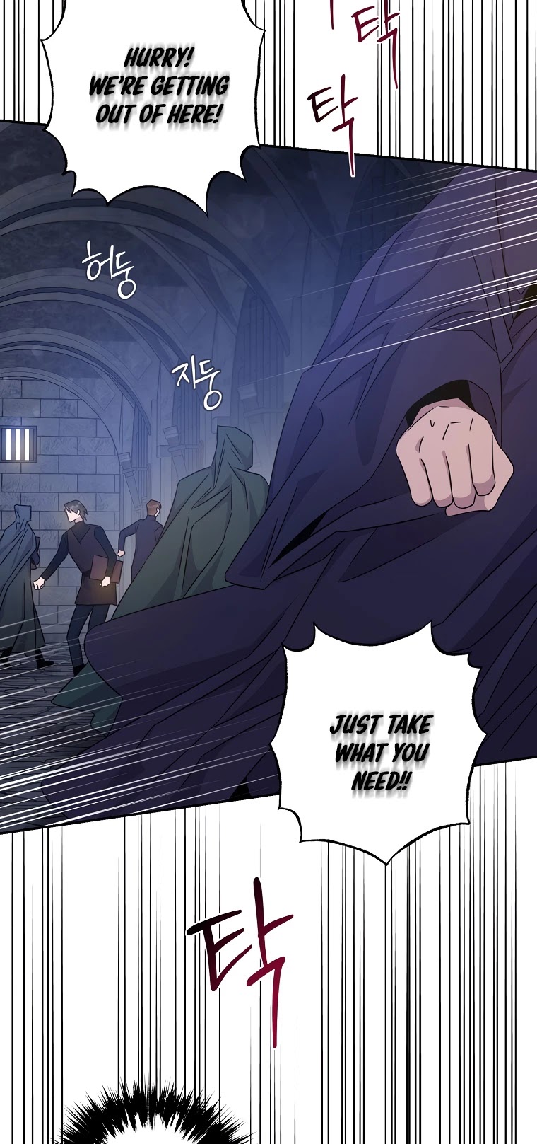 I Tamed a Tyrant and Ran Away Chapter 68 page 3 - Chapter 68