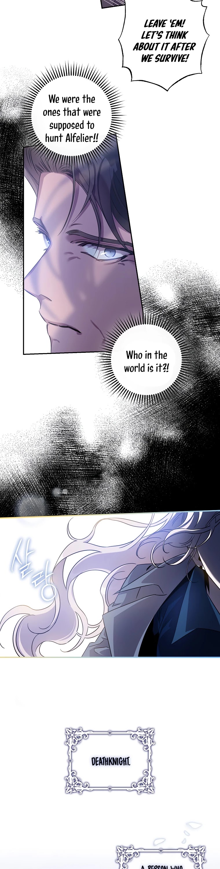 I Tamed a Tyrant and Ran Away Chapter 68 page 8 - Chapter 68