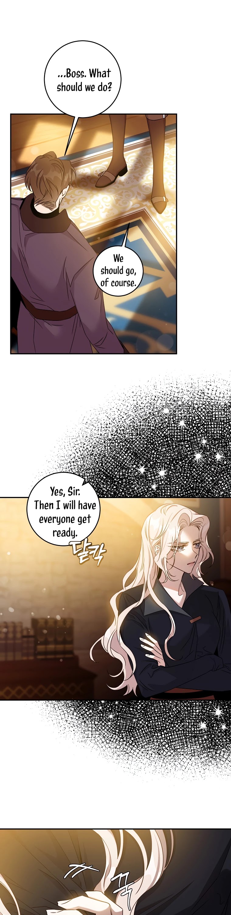 I Tamed a Tyrant and Ran Away Chapter 69 page 14 - Chapter 69